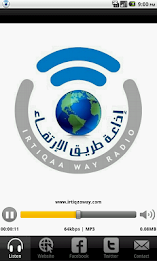 Irtiqaa Way Radio poster 11