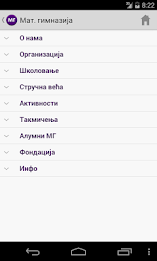 Matematička gimnazija poster 4