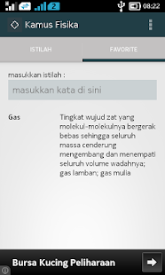 Kamus Fisika Screenshots 3