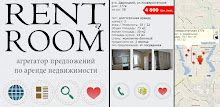 Rent a Room APK