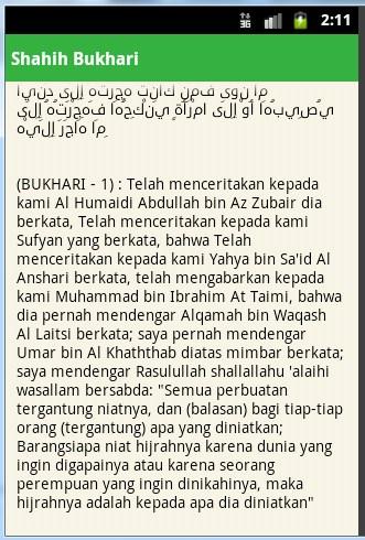 Shahih