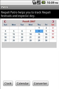 How to get Nepali Patro 11( unlimited apk for android