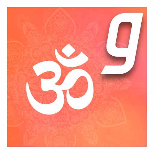 Hindi Bhajan LOGO-APP點子