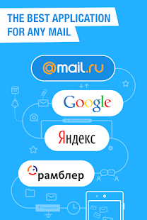 Mail.Ru - Email App - screenshot thumbnail