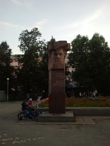 Памятник Арцебушеву