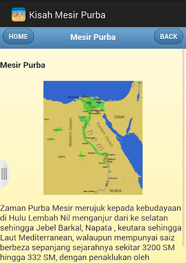 【免費書籍App】Kisah Mesir Purba-APP點子