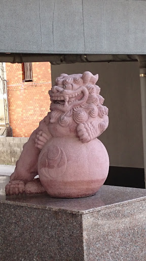 Guardian of Lions Kohagura No.2
