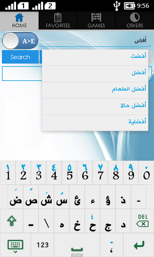 【免費書籍App】Arabic Dictionary-APP點子