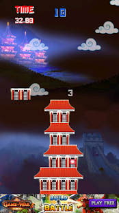 China Tower Screenshots 5
