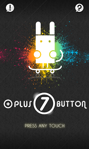 A07 Plus Button 덧셈을 버튼으로