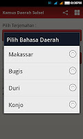 Kamus Daerah Sulsel APK capture d'écran Thumbnail #4