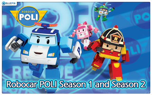 【免費教育App】ROBOCAR POLI-APP點子