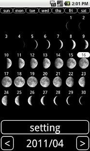 Download MoonPhaseWidget APK for Android