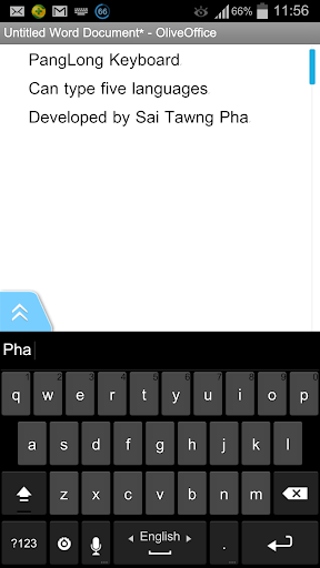 免費下載工具APP|PangLong Keyboard app開箱文|APP開箱王