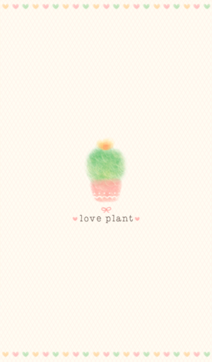 love plant 카카오톡 테마