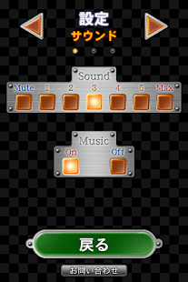 How to install パチンコ　ラッキーくるくる 1.00.40 unlimited apk for pc