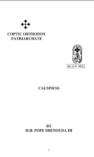 Lastest Calmness APK for Android