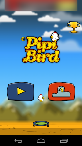 皮皮鳥 Pipi Bird