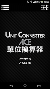單位換算器 ACE