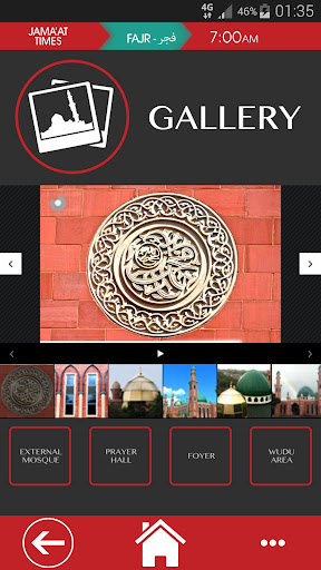 免費下載生活APP|Bradford Grand Mosque app開箱文|APP開箱王