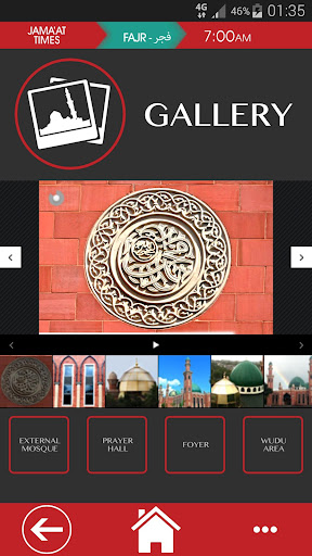 【免費生活App】Bradford Grand Mosque-APP點子