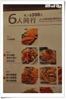 泰一泰雲城泰式料理 (已歇業)