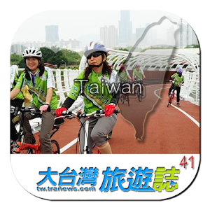 嚴選15家．中秋創意伴手禮.apk 1.0