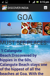 Download DISCOVER INDIA APK for Android