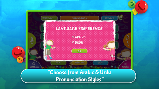 download Qurani Qaida Pro free