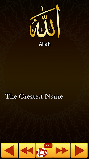 免費下載書籍APP|Asmaul Husna mp3 +Allah Names app開箱文|APP開箱王