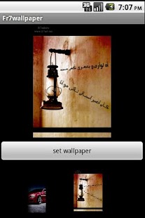 How to get خلفيات من تصميم فرح 1.0 mod apk for bluestacks