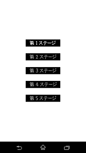 How to mod 激ムズの糸 lastet apk for laptop