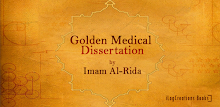 Golden Medical Dissertation APK