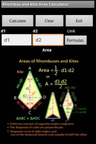 Rhombus kite Area Calculator