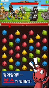 How to install 요정팡 9 mod apk for android