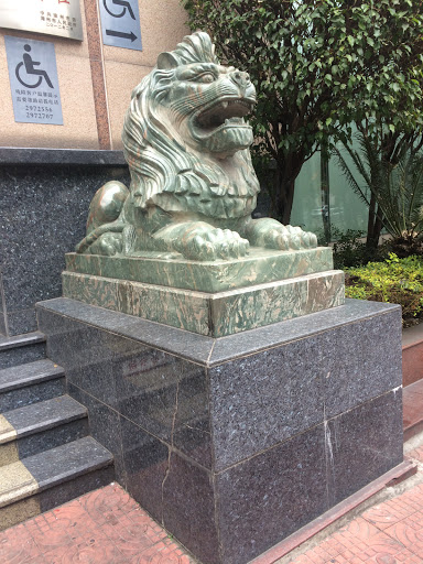 中国银行张嘴狮