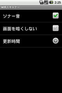 Free Download WiFiScanner APK for PC