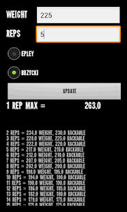 Free RepConverter APK