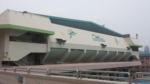 Harbour Road Sports Centre