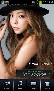 Namie Amuro Official Appのおすすめ画像1