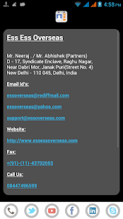 Ess Ess Overseas Screenshots 12