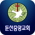 둔산중앙교회 logo