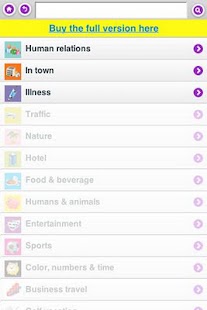 How to download EasyPiecy German Free patch 1.1.0 apk for laptop