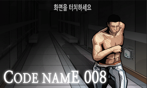 Codename008 prototype