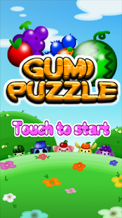 【免費解謎App】Gumi Puzzle-APP點子