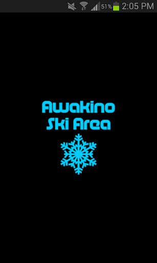 SkiAwakino