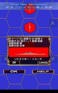 How to install BattleShip YAMATO Lite 1.1.0 mod apk for android