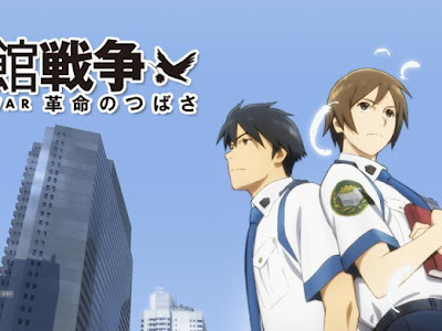 [無料ダウンロード！ √] 図書館 戦争 壁紙 384688