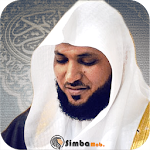 Cover Image of Download ماهر المعيقلي -قرآن-أدعية-رقية 2.1 APK
