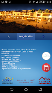 Free Download Vertex International APK